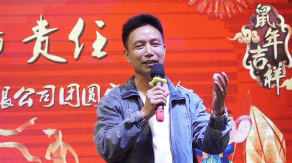 港澳免费资料大全
