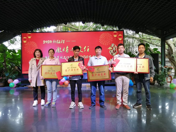 港澳免费资料大全