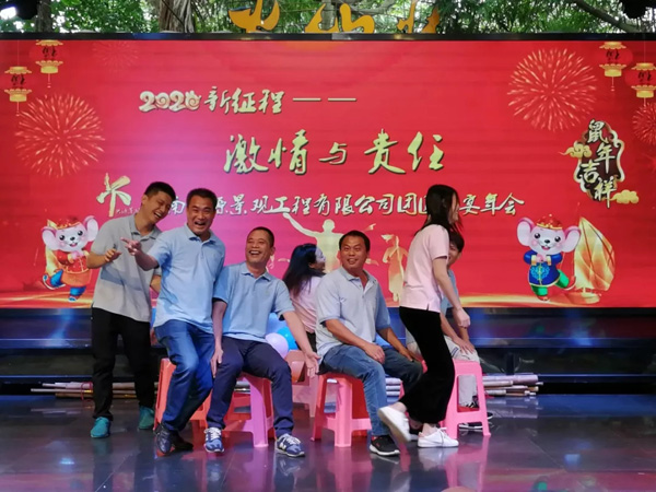 港澳免费资料大全