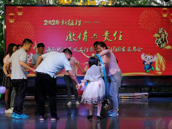 港澳免费资料大全