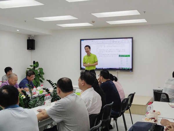 港澳免费资料大全