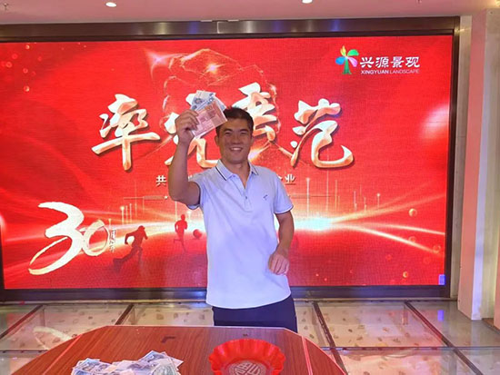 港澳免费资料大全
