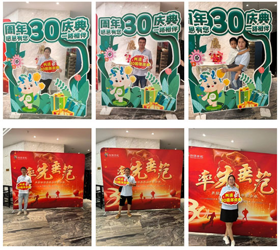 港澳免费资料大全
