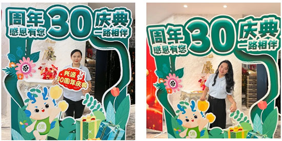 港澳免费资料大全