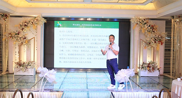港澳免费资料大全
